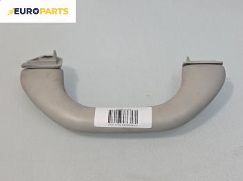 Ръкохватка за таван за Volkswagen Polo Hatchback III (10.1999 - 10.2001), 2+1 вр., позиция: предна, лява