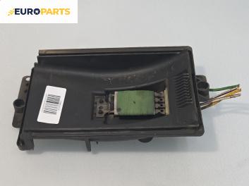 Реостат за Volkswagen Polo Hatchback III (10.1999 - 10.2001)