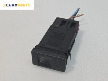 Бутон подгрев задно стъкло  за Volkswagen Polo Hatchback III (10.1999 - 10.2001)