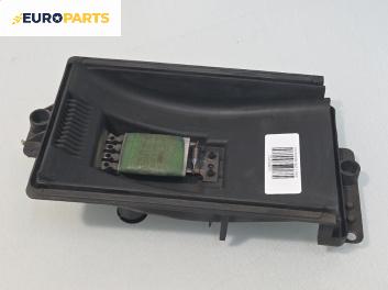 Реостат за Volkswagen Golf IV Hatchback (08.1997 - 06.2005)