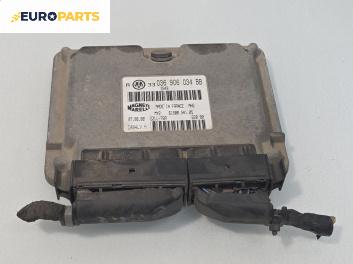 Компютър двигател за Volkswagen Golf IV Hatchback (08.1997 - 06.2005) 1.6 16V, 105 к.с.