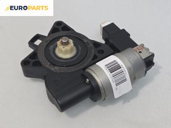 Електромотор за стъклоподемник за Mazda 6 Station Wagon I (08.2002 - 12.2007), 4+1 вр., комби, позиция: предна, дясна