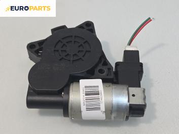 Електромотор за стъклоподемник за Mazda 6 Station Wagon I (08.2002 - 12.2007), 4+1 вр., комби, позиция: задна, дясна