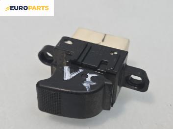 Бутон ел. стъкло  за Mazda 6 Station Wagon I (08.2002 - 12.2007)