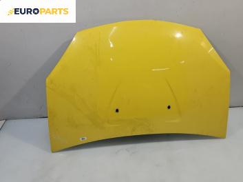 Преден капак за Dacia Sandero Hatchback I (06.2008 - 12.2012), 4+1 вр., хечбек, позиция: предна