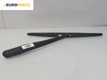 Рамо задна чистачка за Opel Zafira B Minivan (07.2005 - 14.2015), позиция: задна