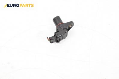 Датчик за положение на разпределителния вал за Mercedes-Benz S-Class Sedan (W221, V221) (09.2005 - 12.2013)