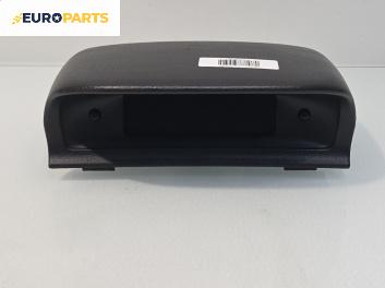Дисплей за Peugeot 307 Break (03.2002 - 12.2009)