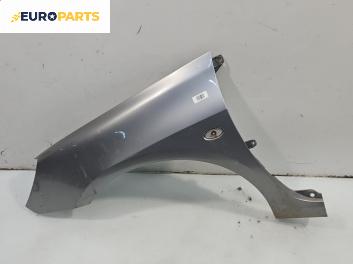 Калник за Peugeot 307 Break (03.2002 - 12.2009), 4+1 вр., комби, позиция: предна, лява