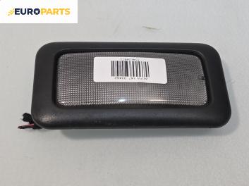 Плафон за Alfa Romeo 147 Hatchback (10.2000 - 12.2010)