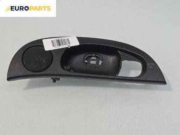 Високоговорител за Alfa Romeo 147 Hatchback (10.2000 - 12.2010)