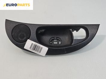 Високоговорител за Alfa Romeo 147 Hatchback (10.2000 - 12.2010)