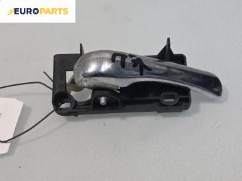 Вътрешна дръжка за Alfa Romeo 147 Hatchback (10.2000 - 12.2010), 4+1 вр., хечбек, позиция: предна, дясна