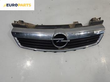 Решетка за Opel Zafira B Minivan (07.2005 - 14.2015), миниван, позиция: предна