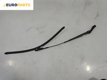 Рамо на чистачка за Opel Zafira B Minivan (07.2005 - 14.2015), позиция: дясна