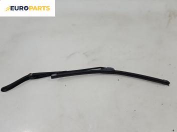 Рамо на чистачка за Dacia Sandero Hatchback I (06.2008 - 12.2012), позиция: дясна