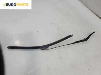 Рамо на чистачка за Dacia Sandero Hatchback I (06.2008 - 12.2012), позиция: лява