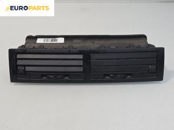 Духалки парно за Mazda 2 Hatchback I (02.2003 - 06.2007)