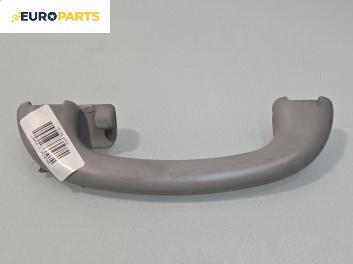 Ръкохватка за таван за Mazda 2 Hatchback I (02.2003 - 06.2007), 4+1 вр., позиция: задна, дясна