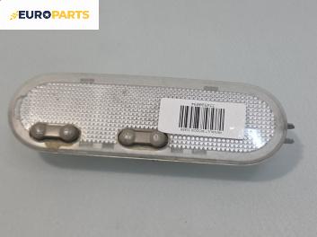 Плафон за Renault Modus / Grand Modus Minivan (09.2004 - 09.2012)