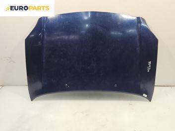 Преден капак за Toyota Avensis II Liftback (04.2003 - 11.2008), 4+1 вр., хечбек, позиция: предна