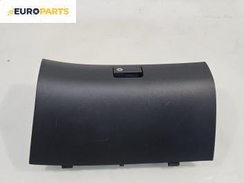 Жабка за Toyota Avensis II Liftback (04.2003 - 11.2008)