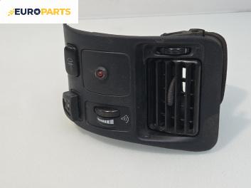 Духалка парно за Toyota Corolla E10 Sedan (06.1991 - 11.1999)