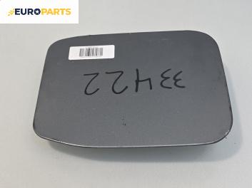 Вратичка резервоар за Toyota Corolla E10 Sedan (06.1991 - 11.1999), 4+1 вр., седан