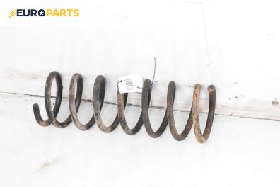 Пружина за ходова част за Ford Mondeo III Turnier (10.2000 - 03.2007), комби, позиция: задна