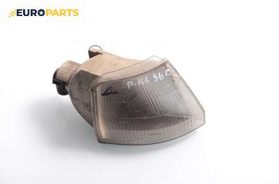 Мигач за Peugeot 106 II Hatchback (04.1996 - 05.2005), позиция: дясна
