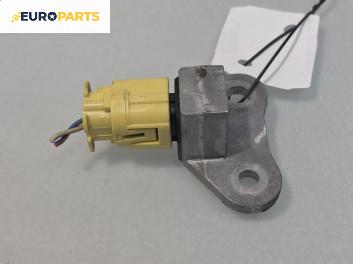 Сензор airbag за Nissan Murano II SUV (10.2007 - 09.2014)