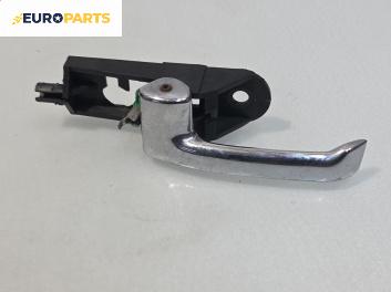 Вътрешна дръжка за Jaguar XJ Sedan III (09.1994 - 07.1997), 4+1 вр., седан, позиция: задна, лява, № 2573CF