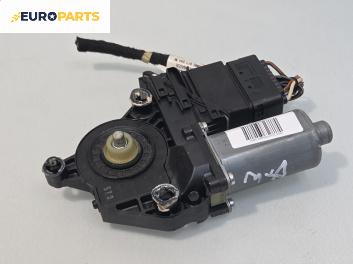 Електромотор за стъклоподемник за Volkswagen Golf Plus (01.2005 - 12.2013), 4+1 вр., хечбек, позиция: задна, дясна