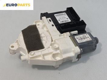 Електромотор за стъклоподемник за Volkswagen Golf Plus (01.2005 - 12.2013), 4+1 вр., хечбек, позиция: предна, дясна