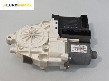 Електромотор за стъклоподемник за Volkswagen Golf Plus (01.2005 - 12.2013), 4+1 вр., хечбек, позиция: предна, лява