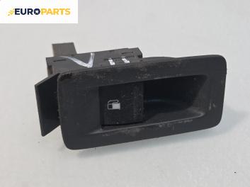 Бутон резервоар за Volkswagen Golf Plus (01.2005 - 12.2013)