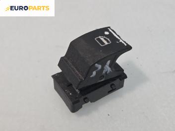 Бутон ел. стъкло  за Volkswagen Golf Plus (01.2005 - 12.2013)