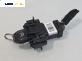 Контактен ключ за Citroen C4 Picasso II (02.2013 - ...)