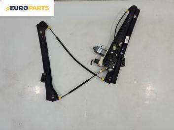 Машинка ел. стъкло за BMW 7 Series E65 (11.2001 - 12.2009), 4+1 вр., седан, позиция: предна, дясна