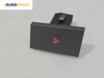 Бутон аварийни светлини  за Opel Vectra C Estate (10.2003 - 01.2009)