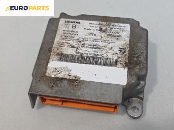 Модул за AIRBAG за Peugeot 307 Break (03.2002 - 12.2009), №  9650109480