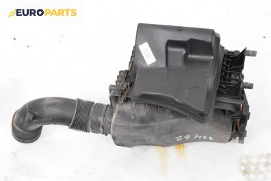 Филтърна кутия за Alfa Romeo 147 Hatchback (10.2000 - 12.2010) 1.6 16V T.SPARK ECO (937AXA1A)