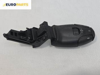 Лостче аудио управление за Peugeot 307 Break (03.2002 - 12.2009)