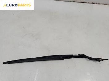 Рамо на чистачка за BMW 7 Series E65 (11.2001 - 12.2009), позиция: лява