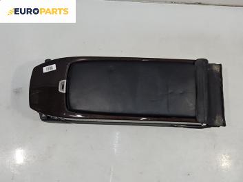 Подлакътник за BMW 7 Series E65 (11.2001 - 12.2009)