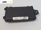 Комфорт модул за Dacia Sandero Hatchback I (06.2008 - 12.2012), № U118522007