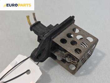 Реостат за Peugeot 307 Break (03.2002 - 12.2009)