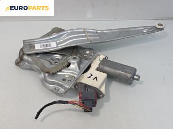 Машинка ел. стъкло за Toyota Avensis II Liftback (04.2003 - 11.2008), 4+1 вр., хечбек, позиция: задна, лява