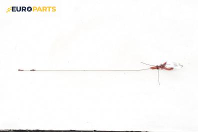 Щека за масло за Mercedes-Benz C-Class Sedan (W202) (03.1993 - 05.2000) C 200 (202.020), 136 к.с.