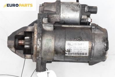 Стартер за Mercedes-Benz C-Class Sedan (W202) (03.1993 - 05.2000) C 200 (202.020), 136 к.с., № A 005 151 36 01